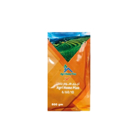 اجري هوم بلس - 500 جرام NPK 6/60/10